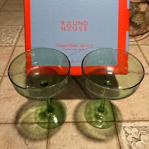 BNIB Green Coupe Glass Set of 2